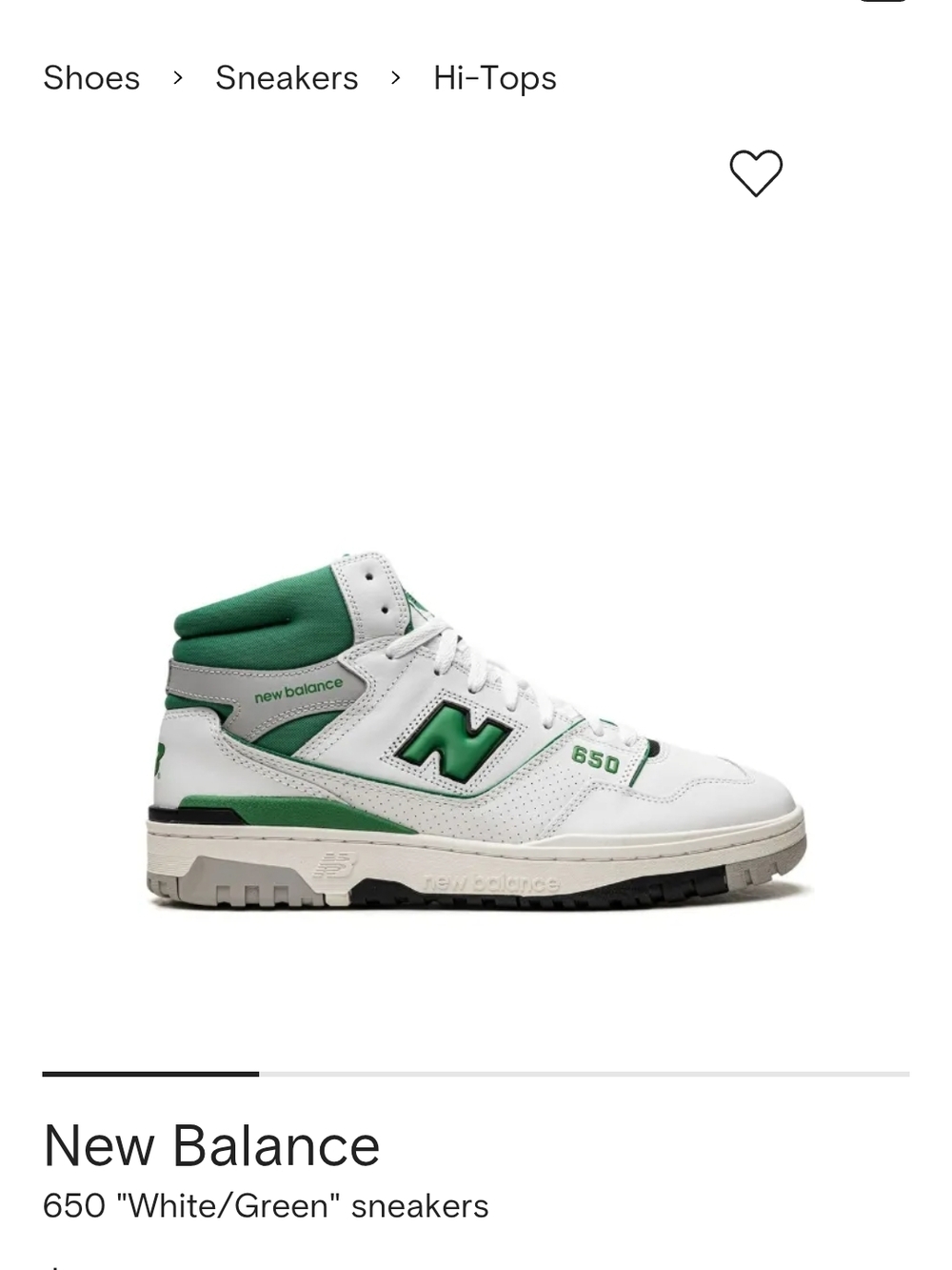 Mens Size 8.5, New Balance 650 White w/Green Basketball Sneakers, New In Box - Picture 5 of 5
